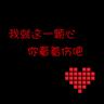 aturan main qiu qiu kartu domino berjuang keras mencegah penyebaran pneumonia Wuhan